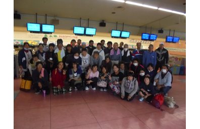 ボウリング大会